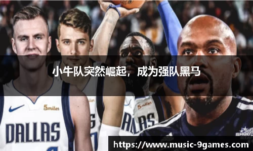 九游会登录入口
