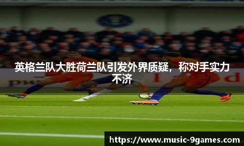 J9九游会平台