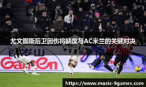 J9九游会平台
