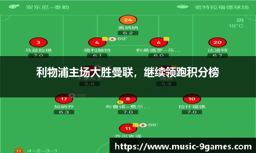 九游会登录入口