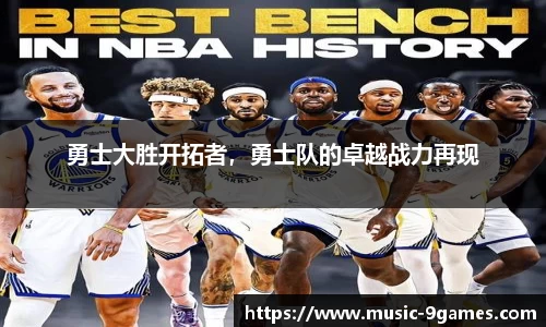 J9九游会平台
