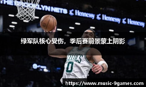 J9九游会平台
