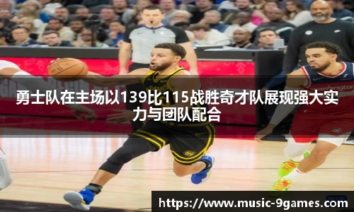 J9九游会平台