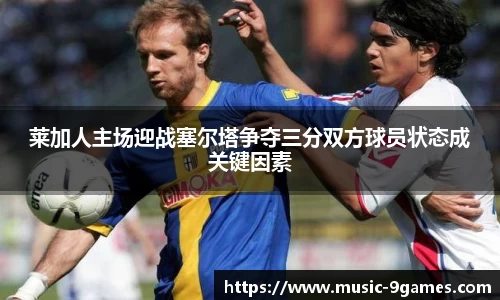 J9九游会平台