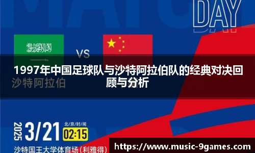 J9九游会官方网站