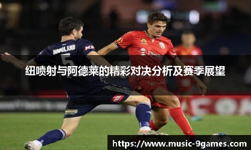 J9九游会平台