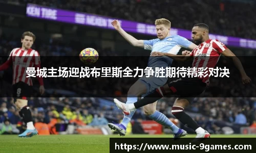 J9九游会平台