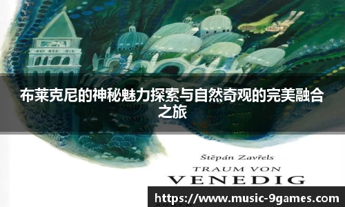 J9九游会官方网站