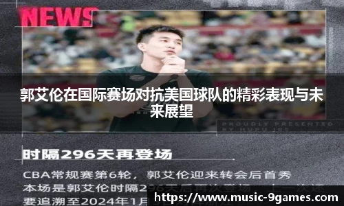 J9九游会平台