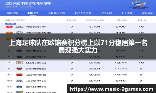 九游会登录入口