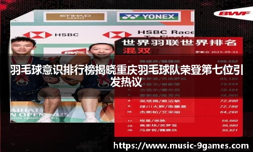 九游会官网