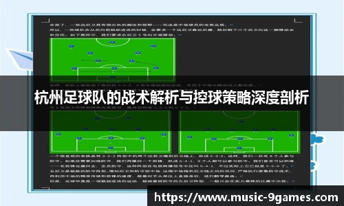 J9九游会平台