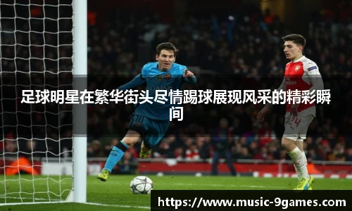 九游会登录入口