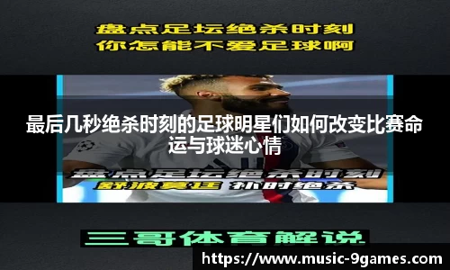 J9九游会官方网站