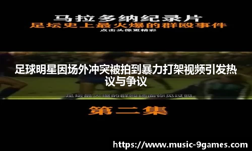 九游会登录入口