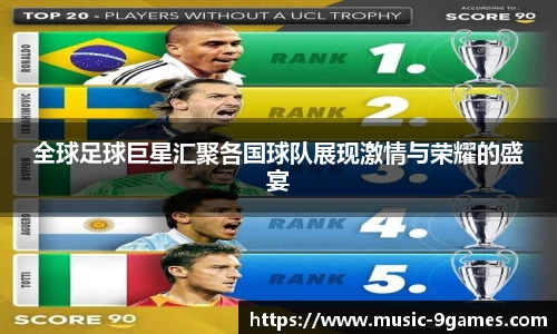 J9九游会官方网站