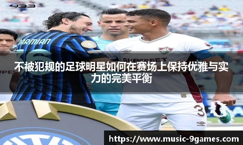 九游会登录入口